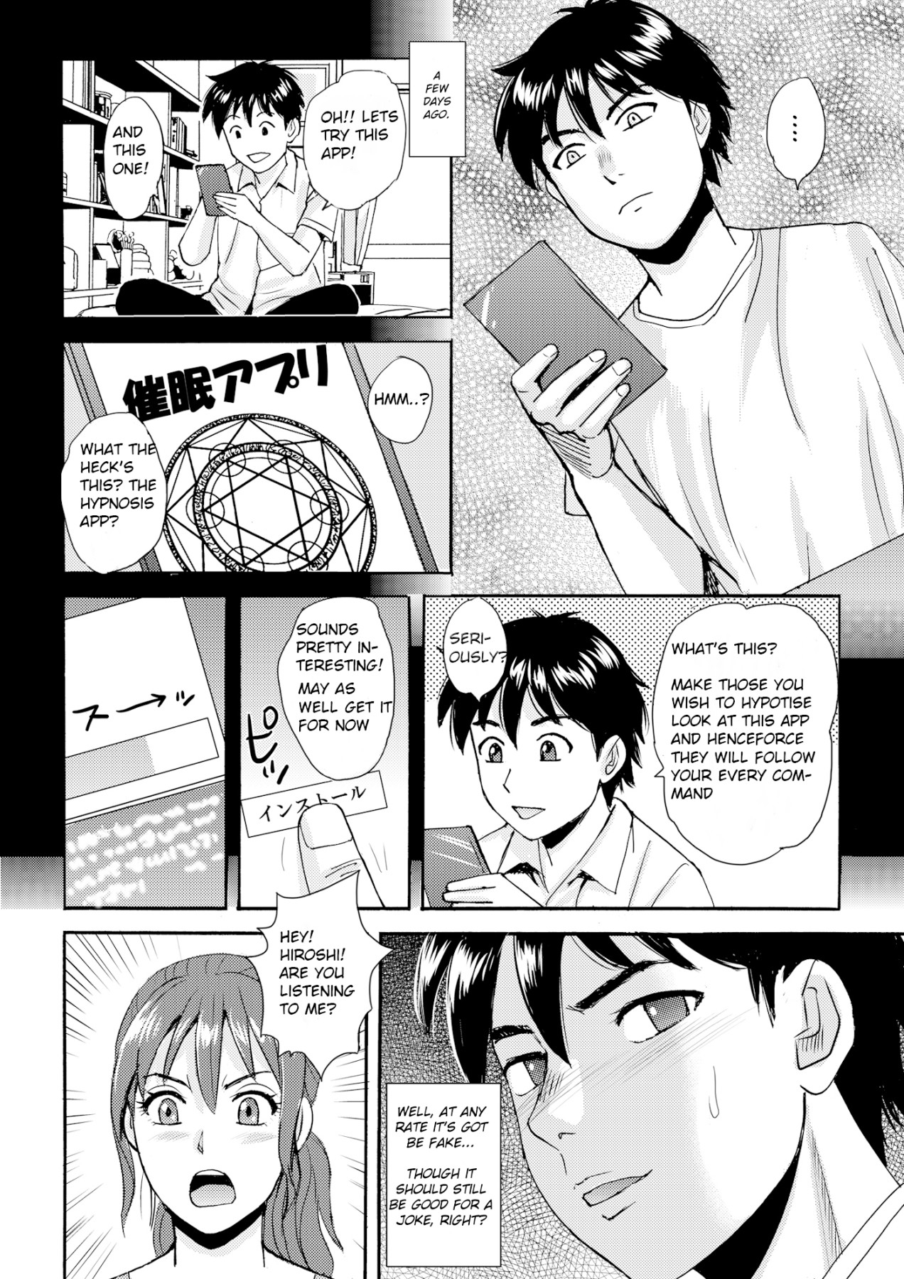 Hentai Manga Comic-Mama, Sensei and Me-Read-4